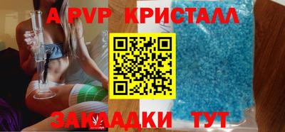 ПСИЛОЦИБИНОВЫЕ ГРИБЫ Нягань