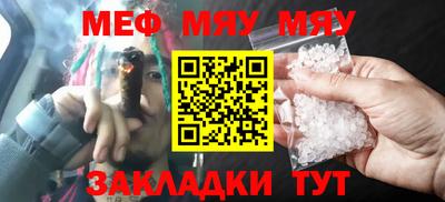 ПСИЛОЦИБИНОВЫЕ ГРИБЫ Нягань