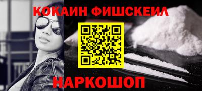 скорость Обь