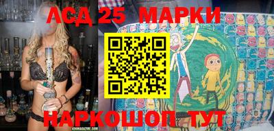 ПСИЛОЦИБИНОВЫЕ ГРИБЫ Нягань
