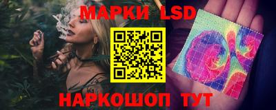 ПСИЛОЦИБИНОВЫЕ ГРИБЫ Нягань