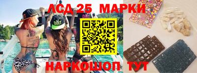 мет Обнинск