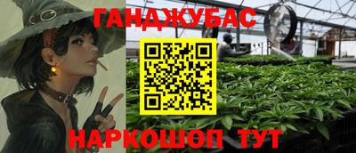 ПСИЛОЦИБИНОВЫЕ ГРИБЫ Нягань