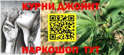ПСИЛОЦИБИНОВЫЕ ГРИБЫ Нягань