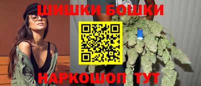 скорость Обь