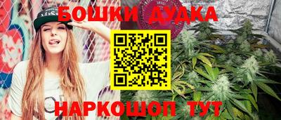 ПСИЛОЦИБИНОВЫЕ ГРИБЫ Нягань