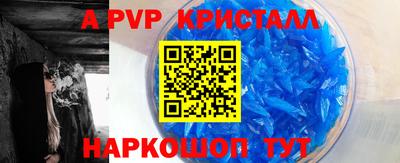 ПСИЛОЦИБИНОВЫЕ ГРИБЫ Нягань