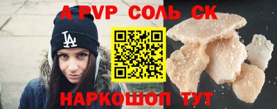 ПСИЛОЦИБИНОВЫЕ ГРИБЫ Нягань