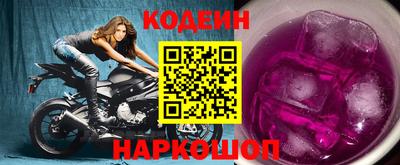 ПСИЛОЦИБИНОВЫЕ ГРИБЫ Нягань
