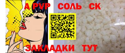 ПСИЛОЦИБИНОВЫЕ ГРИБЫ Нягань