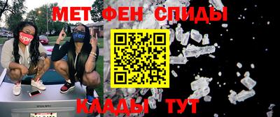 скорость Обь