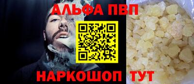 скорость Обь