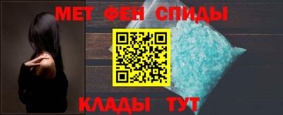 скорость Обь