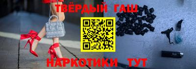 скорость Обь