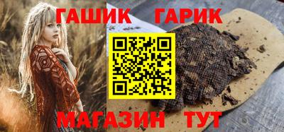 скорость Обь