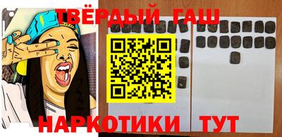 ПСИЛОЦИБИНОВЫЕ ГРИБЫ Нягань
