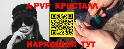 ПСИЛОЦИБИНОВЫЕ ГРИБЫ Нягань
