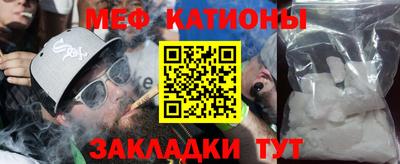 скорость Обь