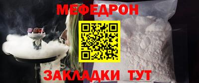скорость Обь