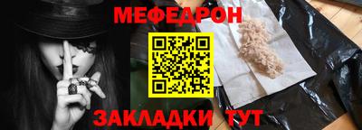 ПСИЛОЦИБИНОВЫЕ ГРИБЫ Нягань