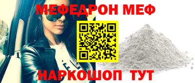 ПСИЛОЦИБИНОВЫЕ ГРИБЫ Нягань